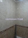 image-fbf43bad59a8f40aa817acb40d882a1a4d6de2b314c26e231319286c99bce8cb-V